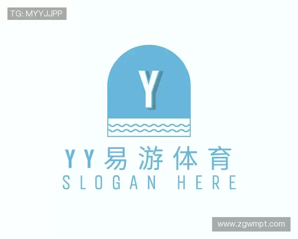 关于yy易游体育